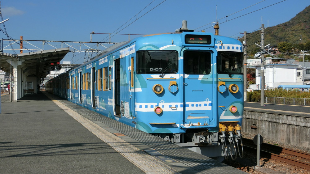CIMG5481