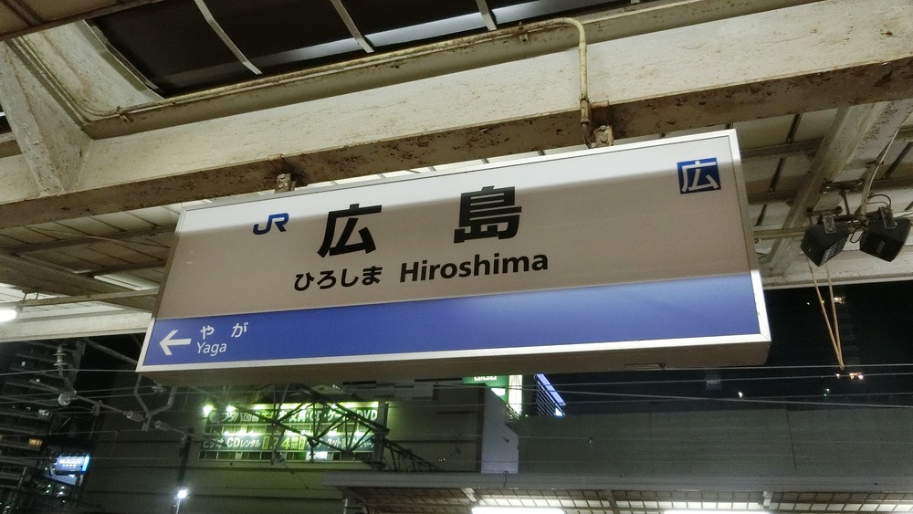 CIMG9854