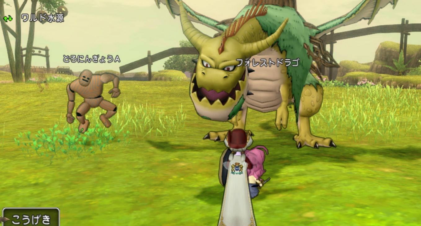 Dqxで遊んでいます サブキャラ その二十一 レンダシア 三門の関所からメルサンディ村へ 1ふうのブログ