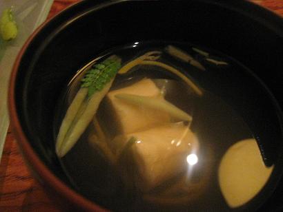 銀座 和風クラブ 竹川 ちくせん 究極の和風クラブ お気楽 De Sky