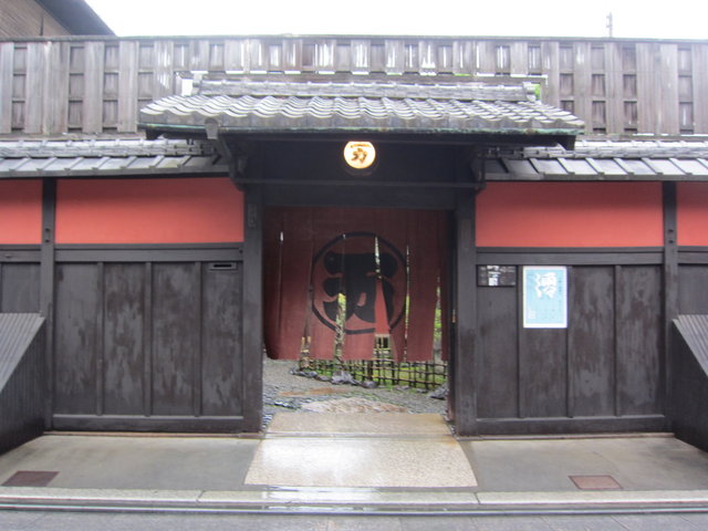 京都旅行記 2011年5月 3 祇園 十二段家本店 お気楽 De Sky 京都旅行記 2011年5月 3 祇園 十二段家本店 お気楽 De Sky