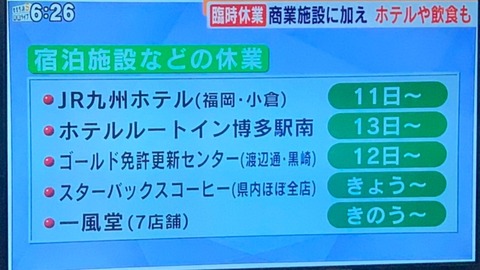 投稿用NEWS_200521_0015