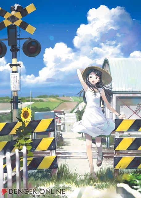 少女 麦わら帽子 自転車 駅 列車 kikuhiro 画像