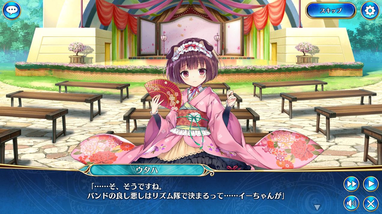 人よ 発て Heavy Metal ジェミニシードまったり雑談記