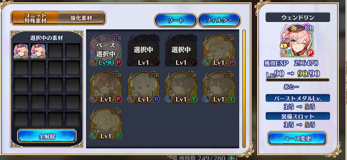 セブンイレブンのdmmプリペイドカードキャンペーンの概要 ジェミニシードまったり雑談記 セブンイレブンのdmmプリペイドカードキャンペーンの概要 ジェミニシードまったり雑談記