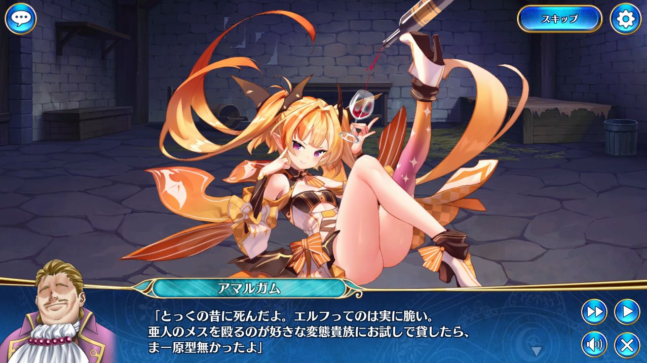 投票なんてできなくてもいい もともとマスターがno 1 ジェミニシードまったり雑談記 投票なんてできなくてもいい もともとマスターがno 1 ジェミニシードまったり雑談記