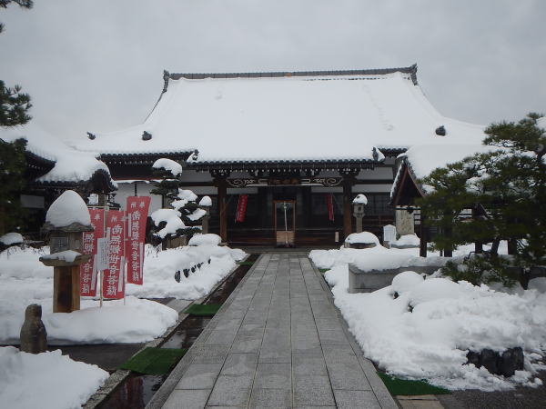 彦根市にあるお寺 宗安寺さん へ出前寄席 ふじいでら素人噺の会 我楽多亭