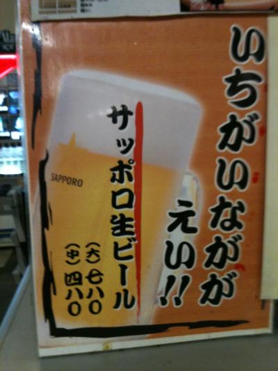 30+20+30+56_convert_20100731213423.jpg
