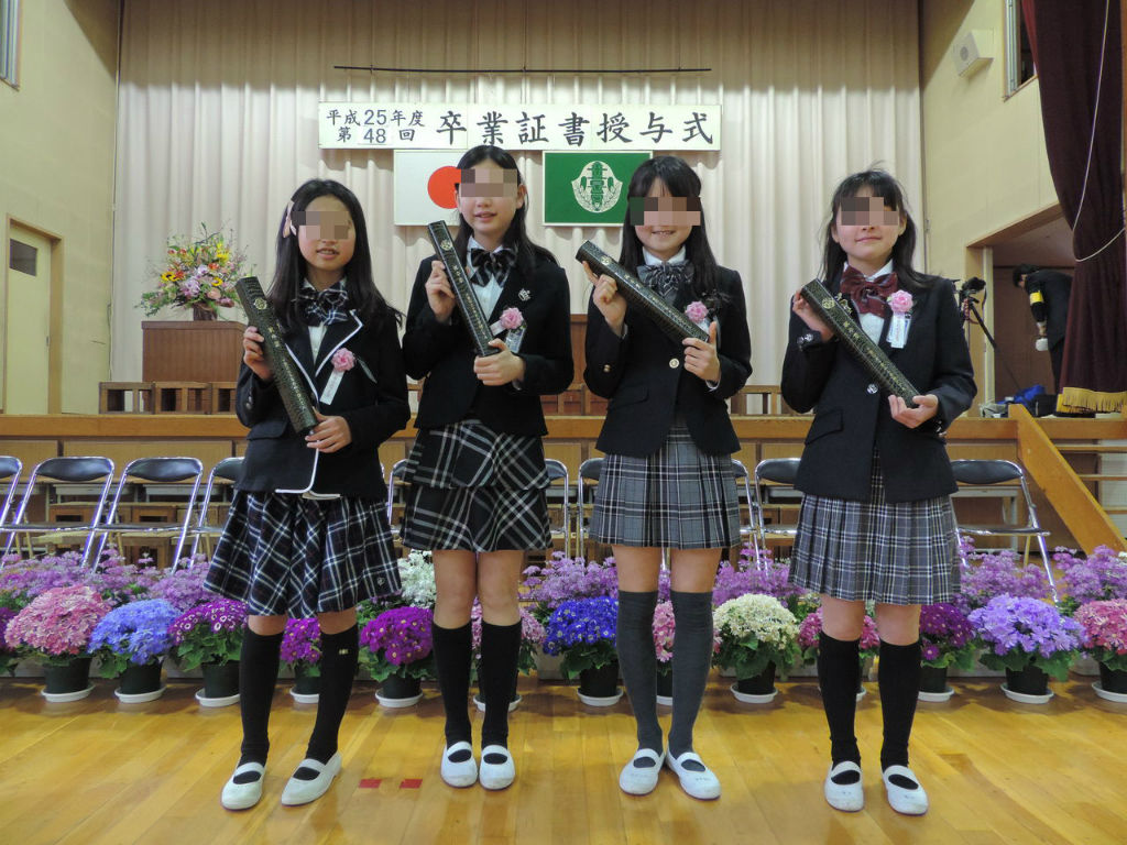 14年 卒業式 のりのとうちゃん 14年 卒業式 のりのとうちゃん