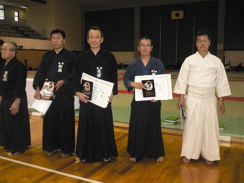 社団法人　福岡県剣道連盟