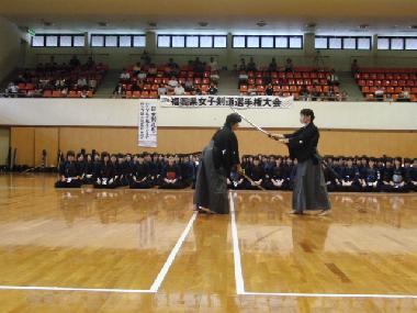 社団法人　福岡県剣道連盟