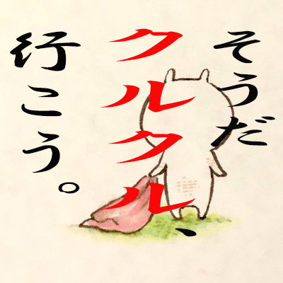 e8e0837d