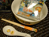 692b3798.jpg