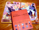 accd3f01.jpg