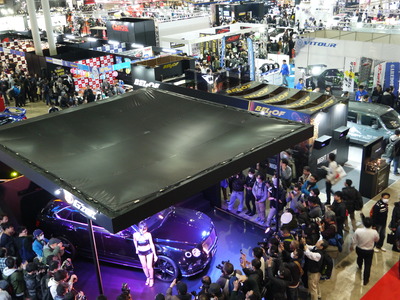 P1050019