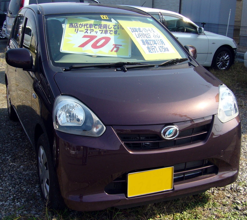 特選中古車情報 ダイハツ ミラ イース Lメモリアルエディション 佐賀の福岡モータース 鈑金塗装とランクルも得意な整備工場 特選中古車情報 ダイハツ ミラ イース Lメモリアルエディション 佐賀の福岡モータース 鈑金塗装とランクルも得意な整備工場