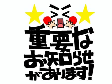 c8cc527615cb09cc427a789a6b0956fb_t