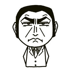 まるおくん