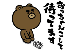 y30_prof05_img04