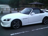 S2000