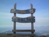 ɸ��2000M