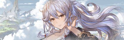 グラブル 光属性00万編成で使えるキャラ 武器 召喚石のご紹介 古戦場 光 グラブル光の探究者が往く