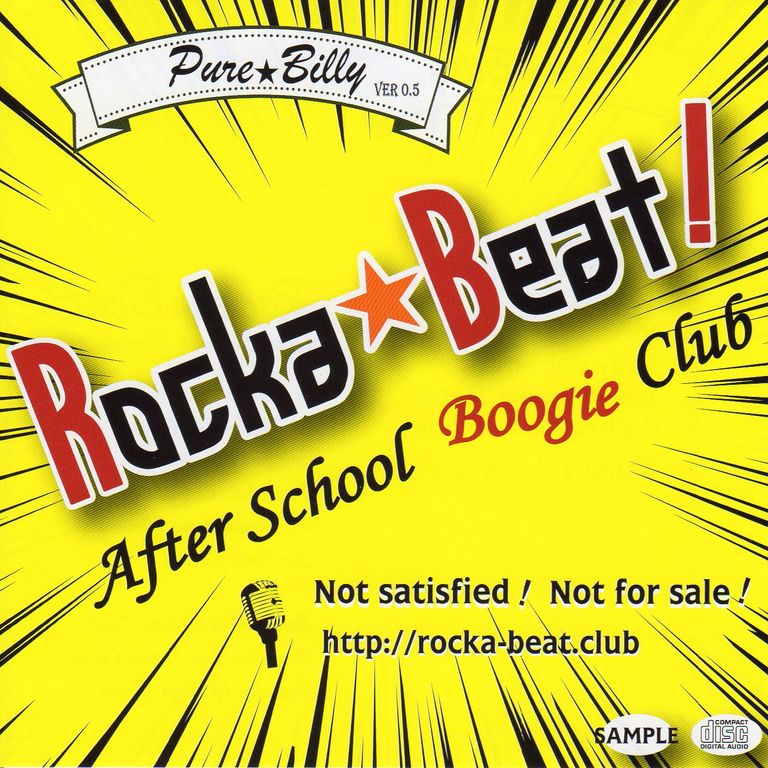 Rocka Beat 放課後club Fab For の Magical Out There Tour