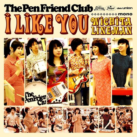 向井はるか ラストライブ 「The Penfriend Club」 : fab-for の