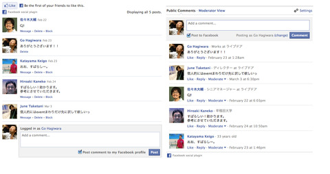 comments_sample