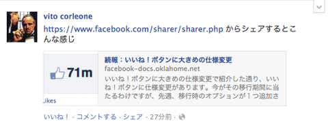 d2f83d09ad0c9745b997befe08d161f0