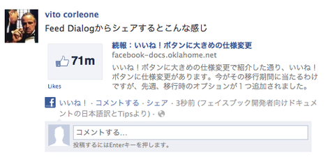 eb31c872f011516c52967e39d760c49b