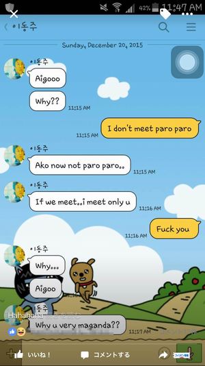 facebookメッセージ公開2