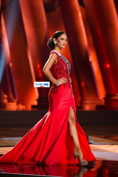 PIA Alonzo miss philippines