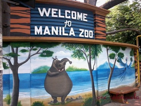 マニラ動物園
