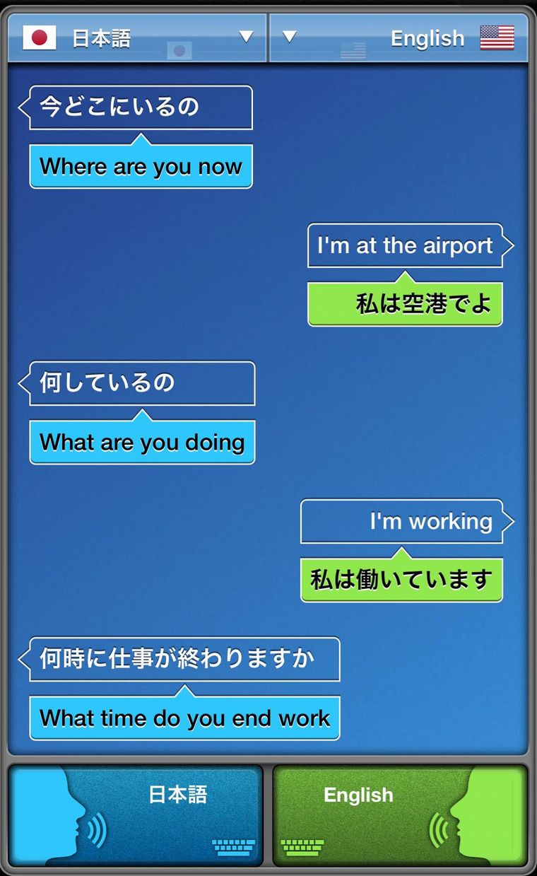 Facebookでフィリピーナとお友達 Facebookでフィリピーナとお友達