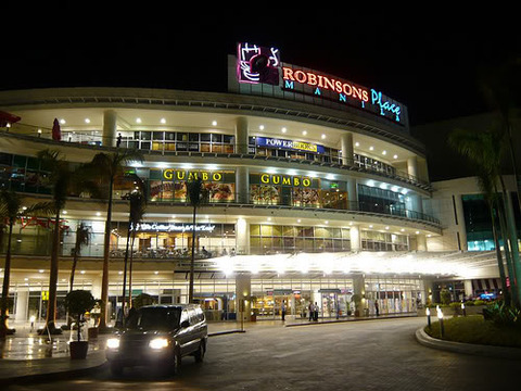 Robinsons-Ermita