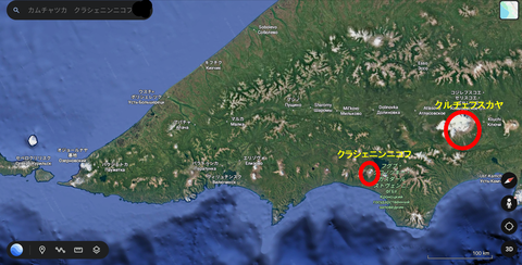 クラシェニンニコフ1