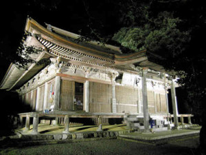 羽賀寺