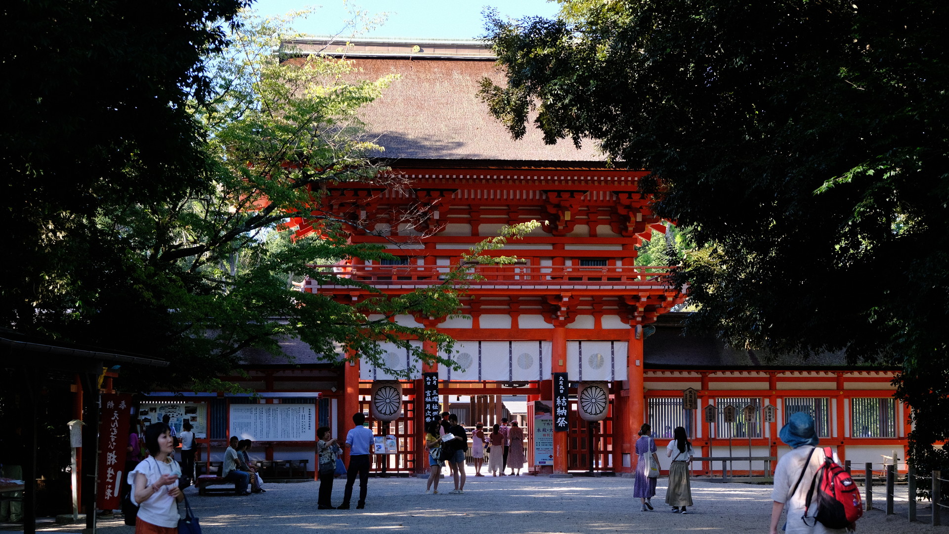 令和元年九月八日 下鴨神社 奉納演舞 風ノ栞 令和元年九月八日 下鴨神社 奉納演舞 風ノ栞