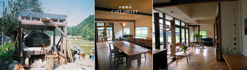 millet-photo