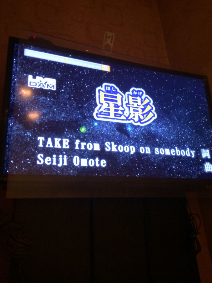 リリースのお知らせ Deep Love Light 発売 S Factoryのわがまま言わせておいてください