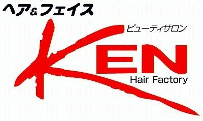 kenロゴ