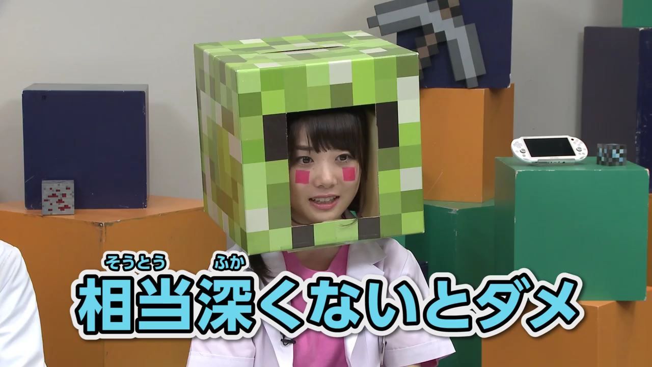 マイクラ部 赤石先生 もえのプレイ動画シリーズ 大冒険 ハカセカイ 3 エンダードラゴンを倒す旅へ 出発 更新 Wikiを見てもワカラナイ人のためのminecraft