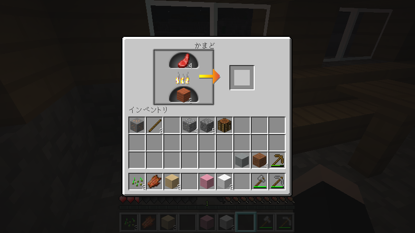 リソースパック紹介 Easydefault Resouce Pack イージーデフォルト リソースパック 1 8 4 Wikiを見てもワカラナイ人のためのminecraft