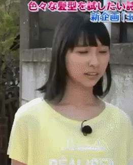 ももクロ しおりんがサイコロの出た目で髪型を決められて号泣wwwww 画像あり ももクロ ももいろ情報まとめ ももクロ しおりんがサイコロの出た目で髪型を決められて号泣wwwww 画像あり ももクロ ももいろ情報まとめ