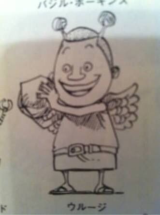 ワンピース ウルージさんのせいでワンピキャラ強さ議論スレが荒れててワロタｗｗｗｗｗ ワンピースまとめた速報