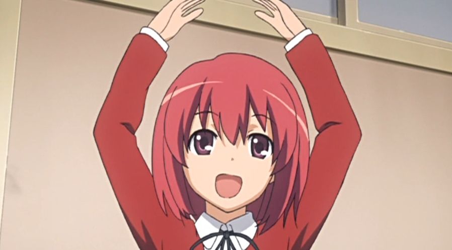ドラ みのり ん とら