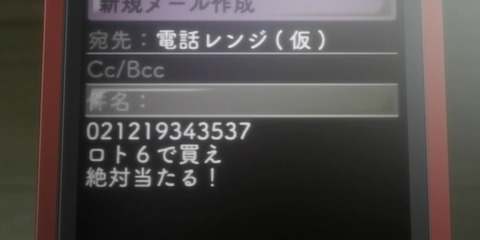 アニメ大好き一日一話 アニメ大好き一日一話