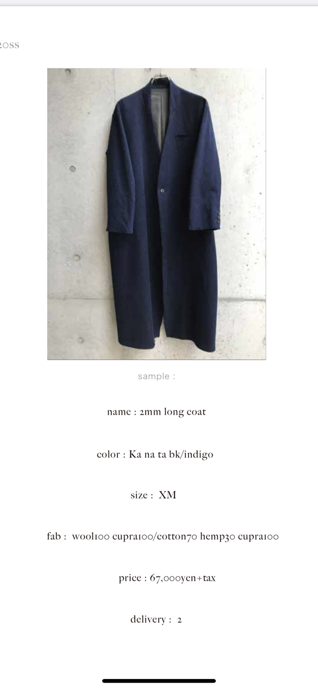 NOT by ka na ta先行受注会明日より！！ : Nümen.blog