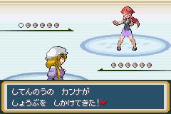 再 東方人形劇 Ver 1 8 ポケモンリーグ ロケット団倉庫 気の向くままに